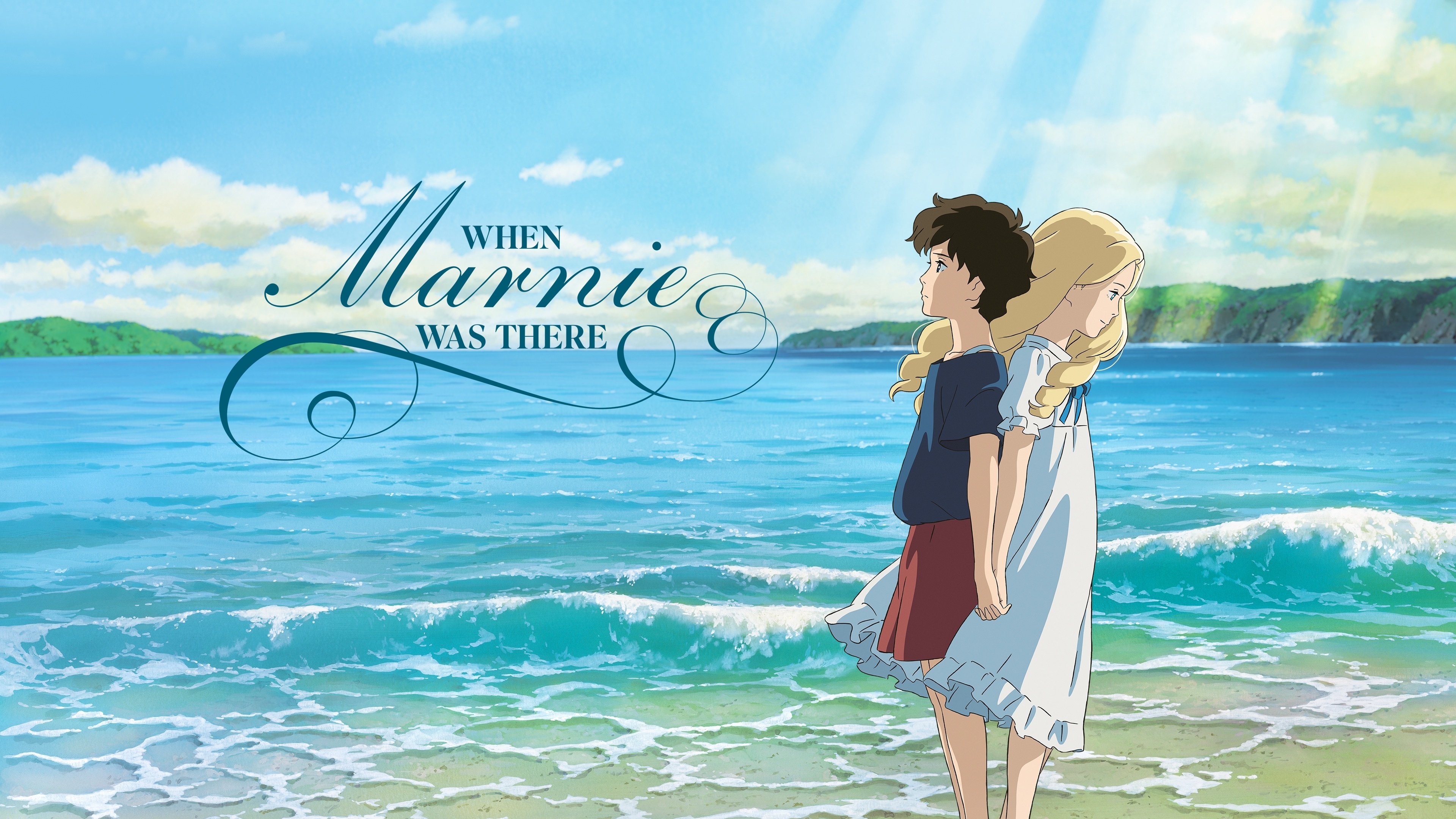 El recuerdo de Marnie