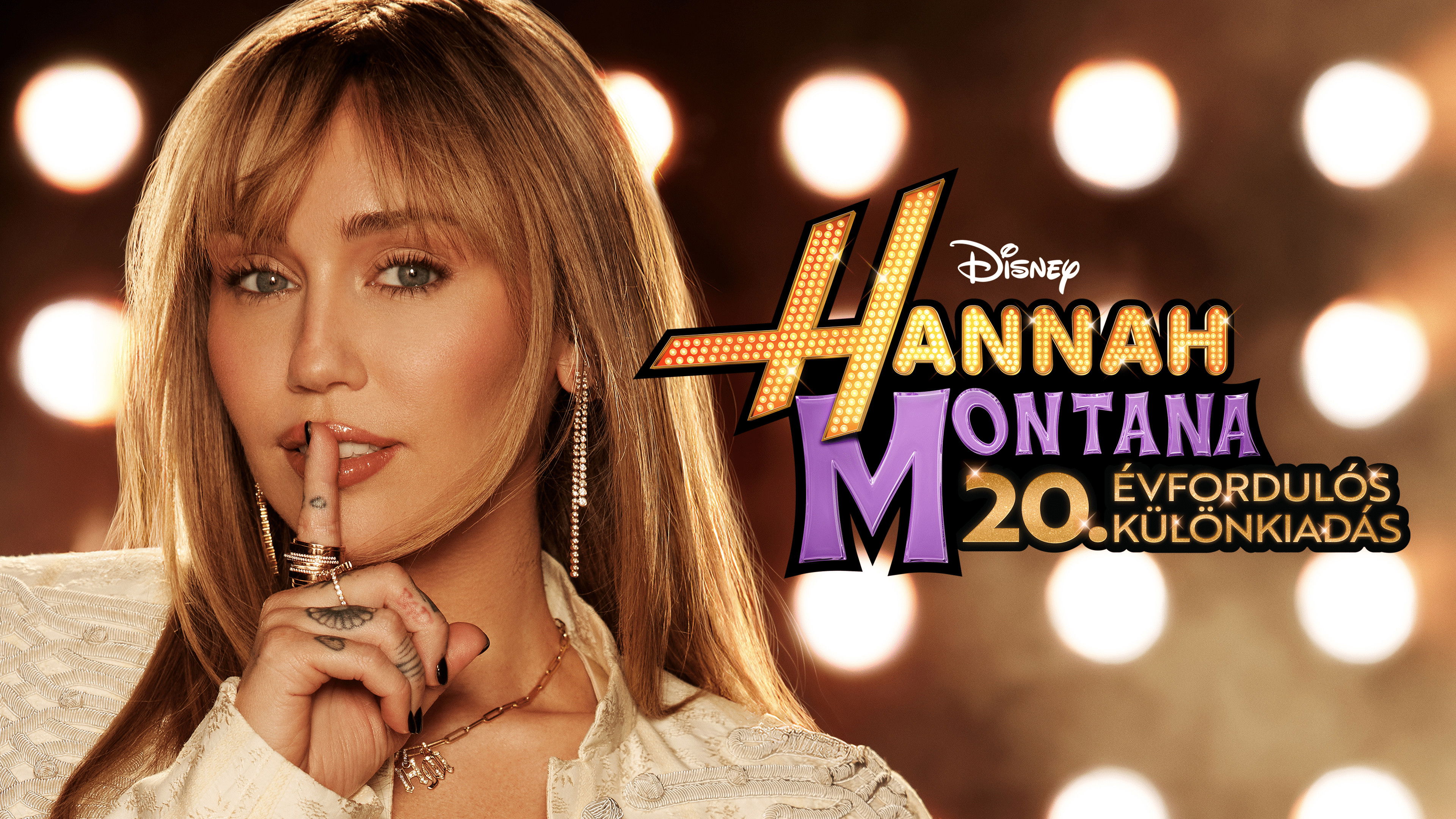 Hannah Montana 20th Anniversary Special backdrop