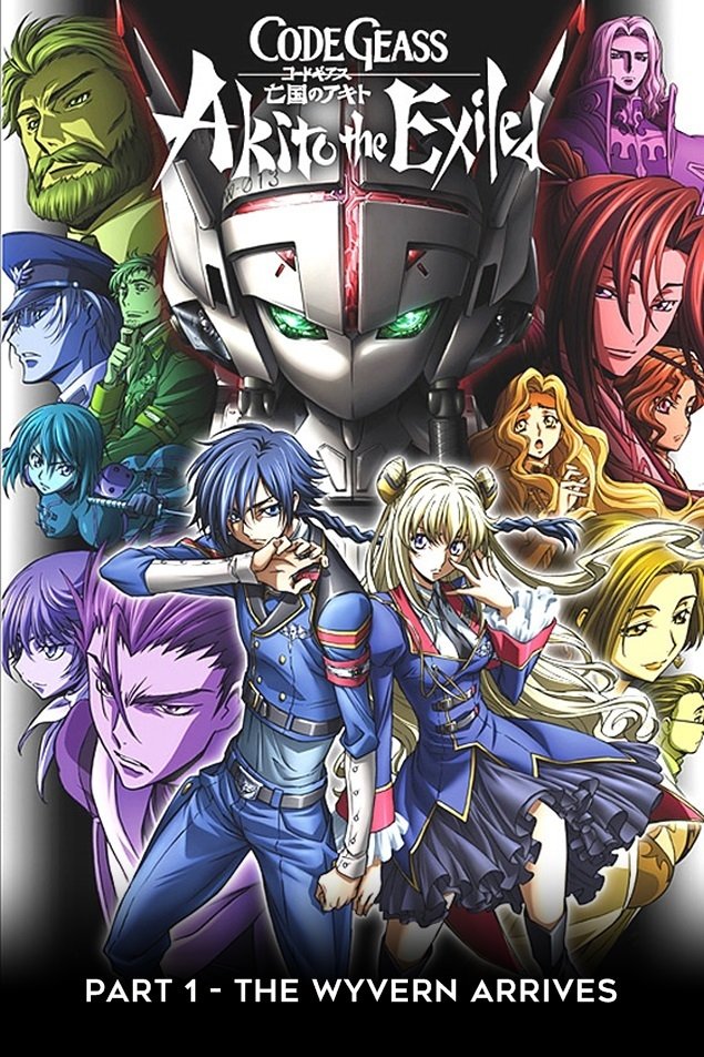 Code Geass: Akito the Exiled 1: The Wyvern Arrives
