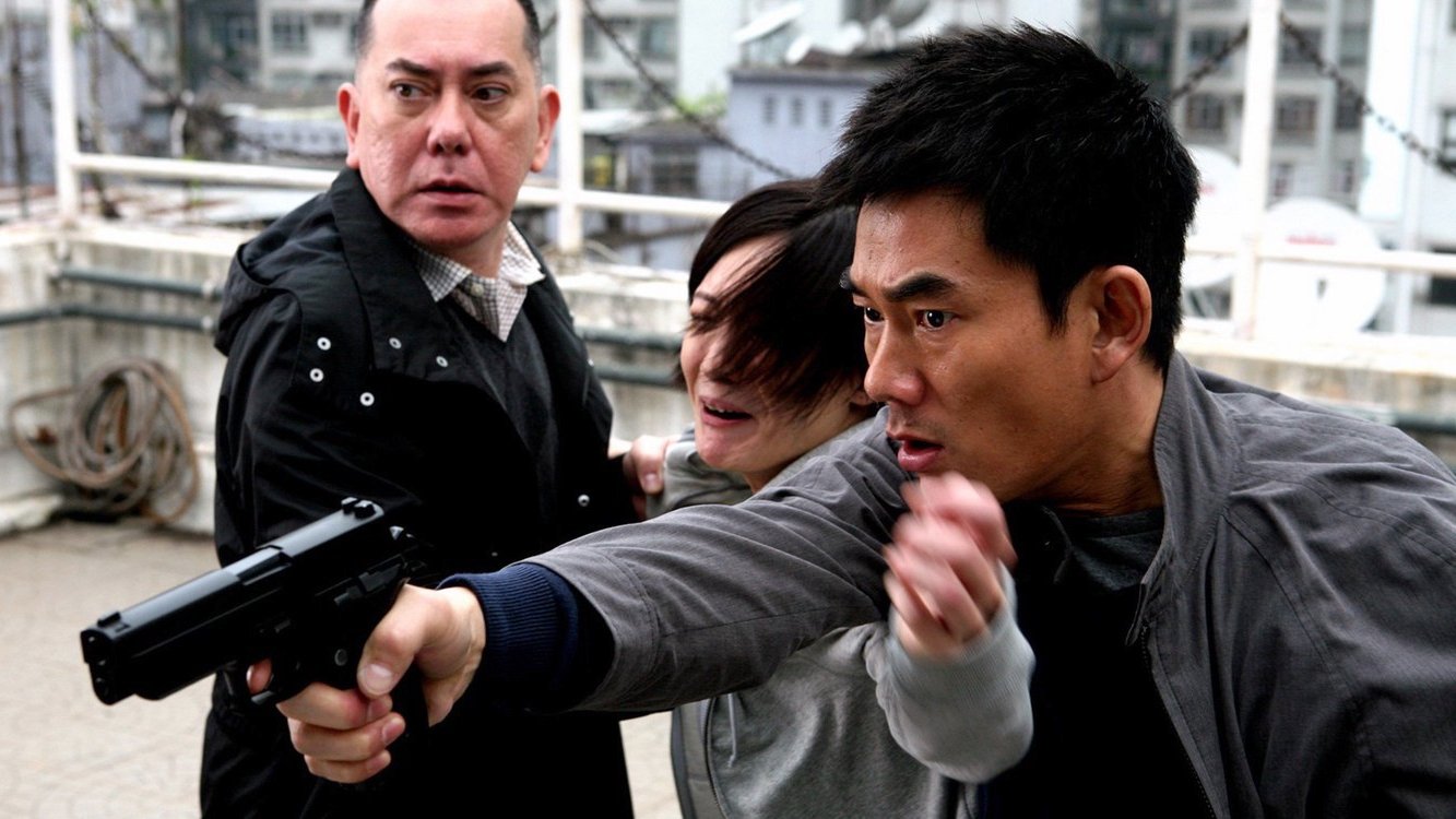 Punished (2011)