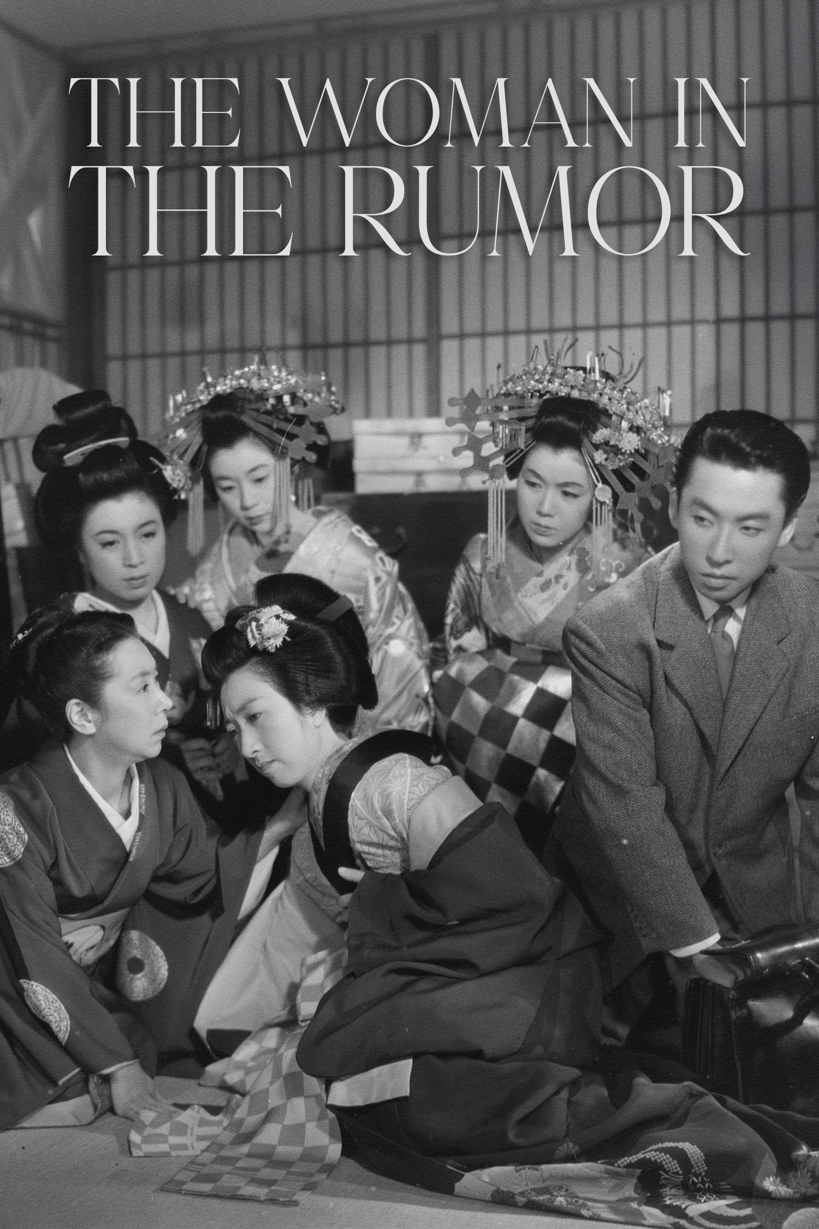 The Woman in the Rumor