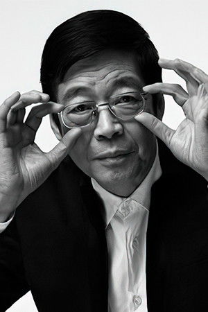 et billede af ChenGuang She