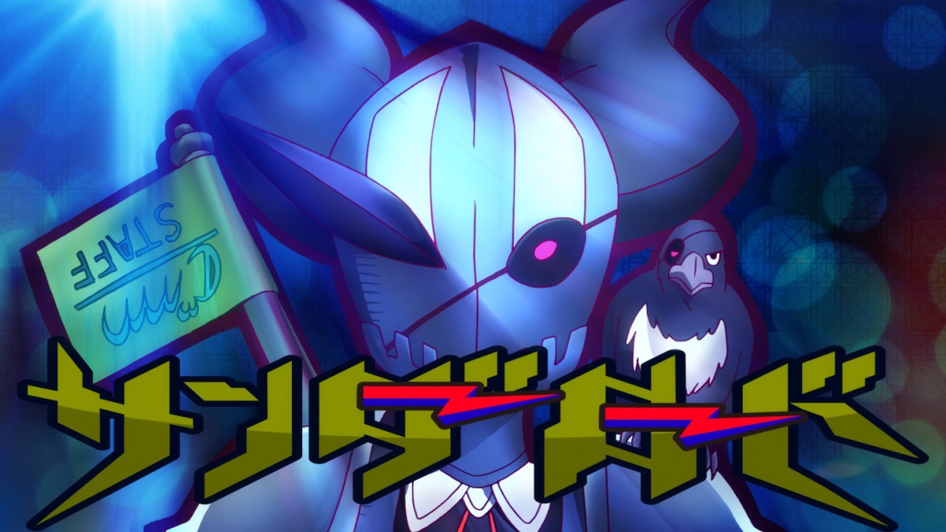Episode 3