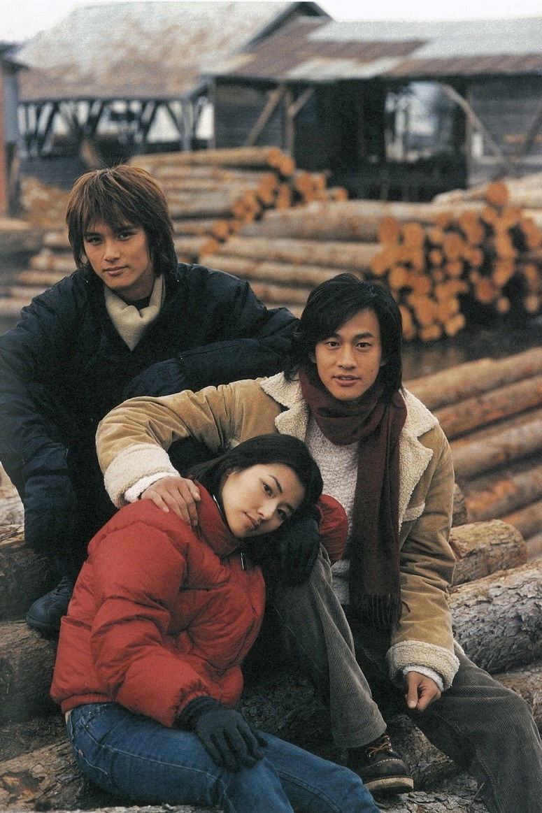 雪地里的星星 - Season 1