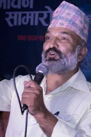 Surbir Pandit's picture in the cast