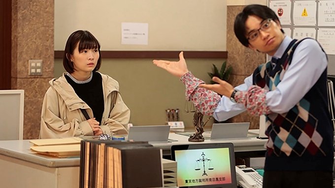 Episode 3