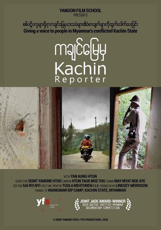Poster for Kachin Reporter