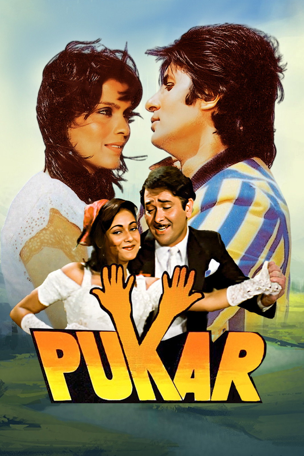 Movie cover image