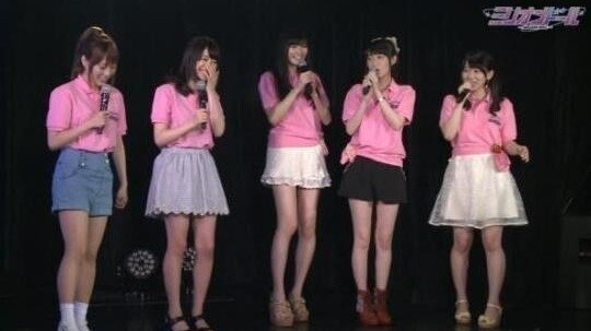 Thumbnail for Fan Meeting Season 0 Episode 1