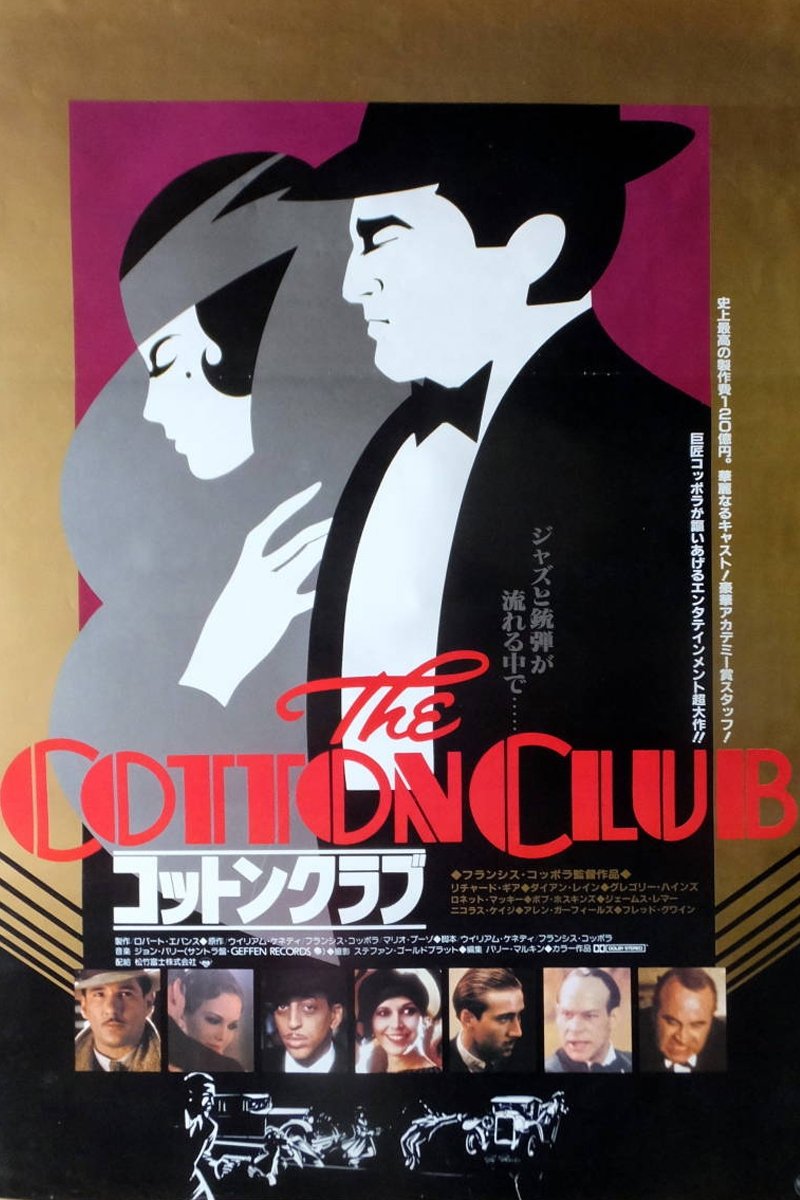 The Cotton Club