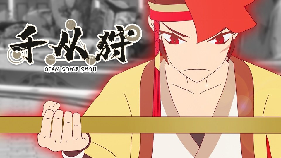 Thumbnail for Episode 6 Season 1 Episode 6