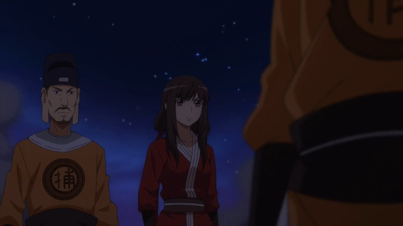 Fox Spirit Matchmaker