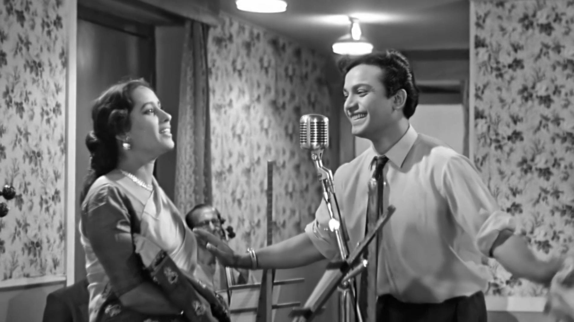 Deya Neya (1963)