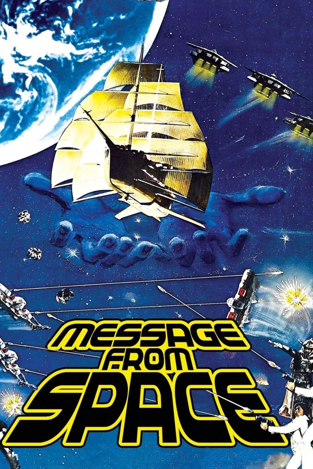 Message from Space