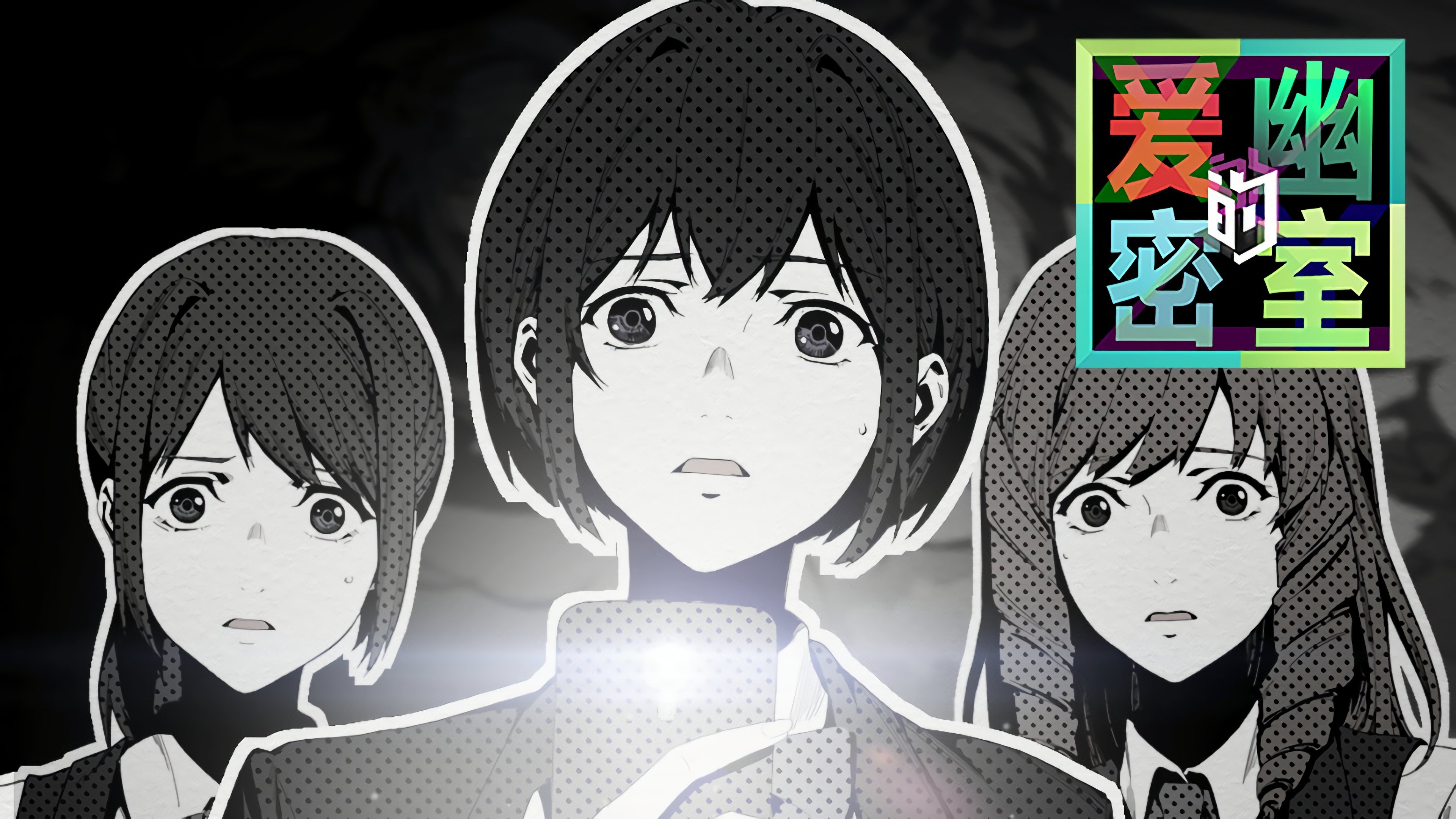 Thumbnail for Episode 7 Season 0 Episode 7