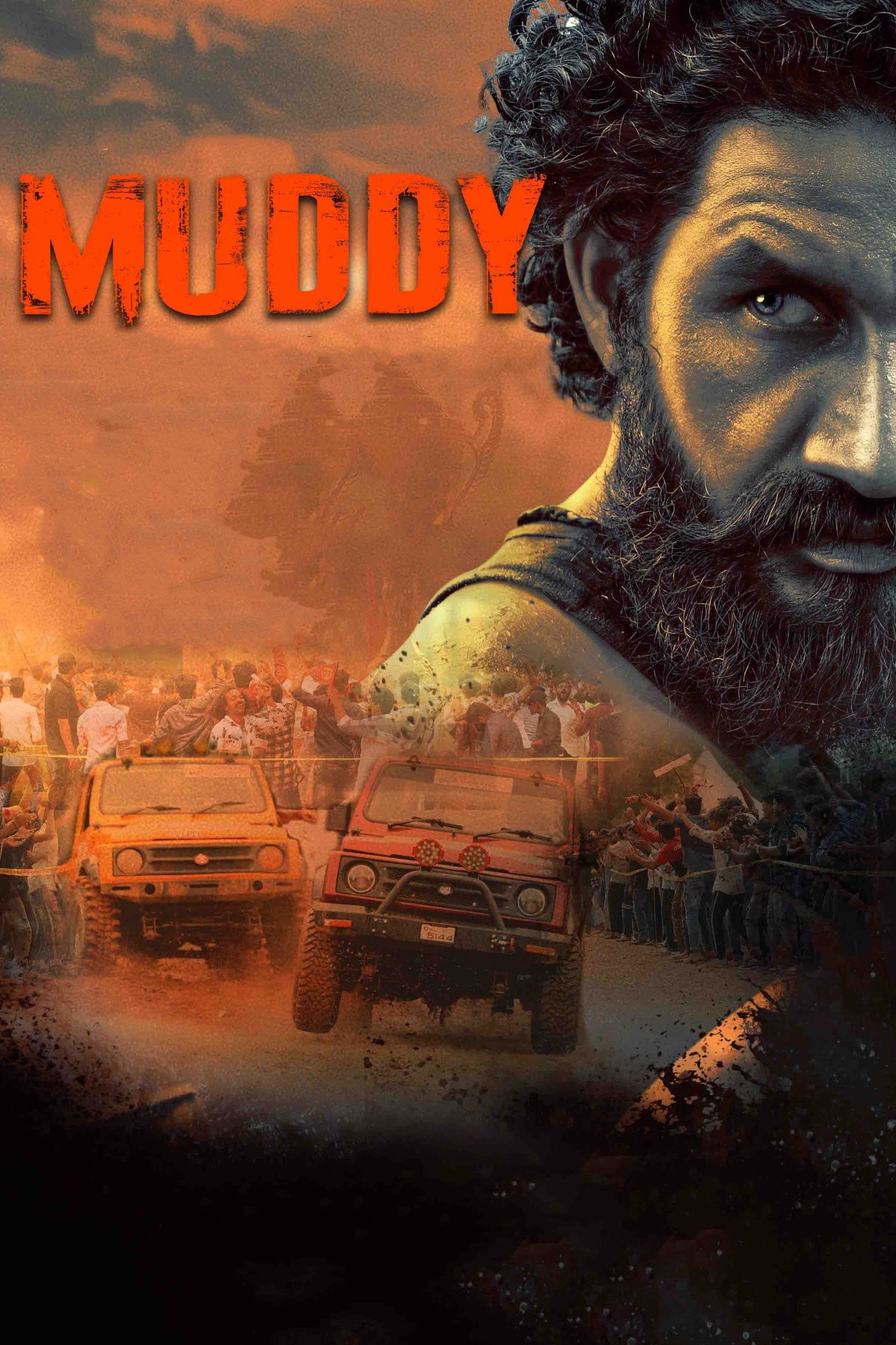 Muddy