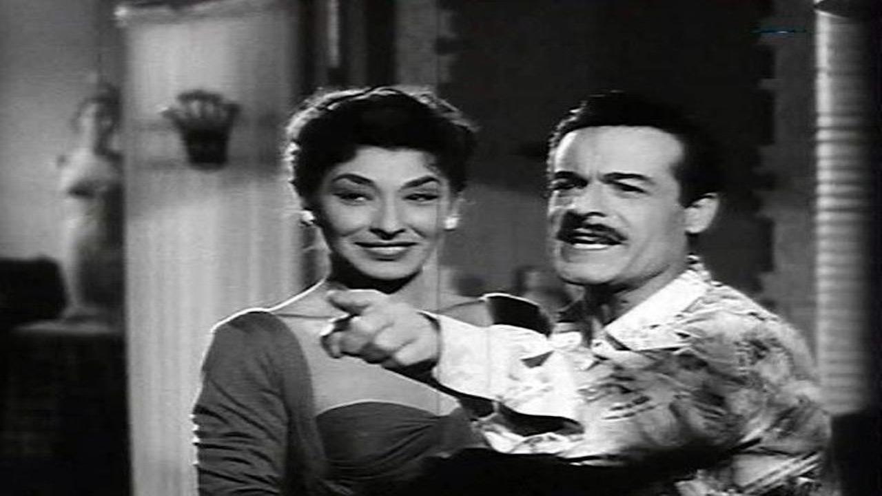 My Wife's Suitor (1959)