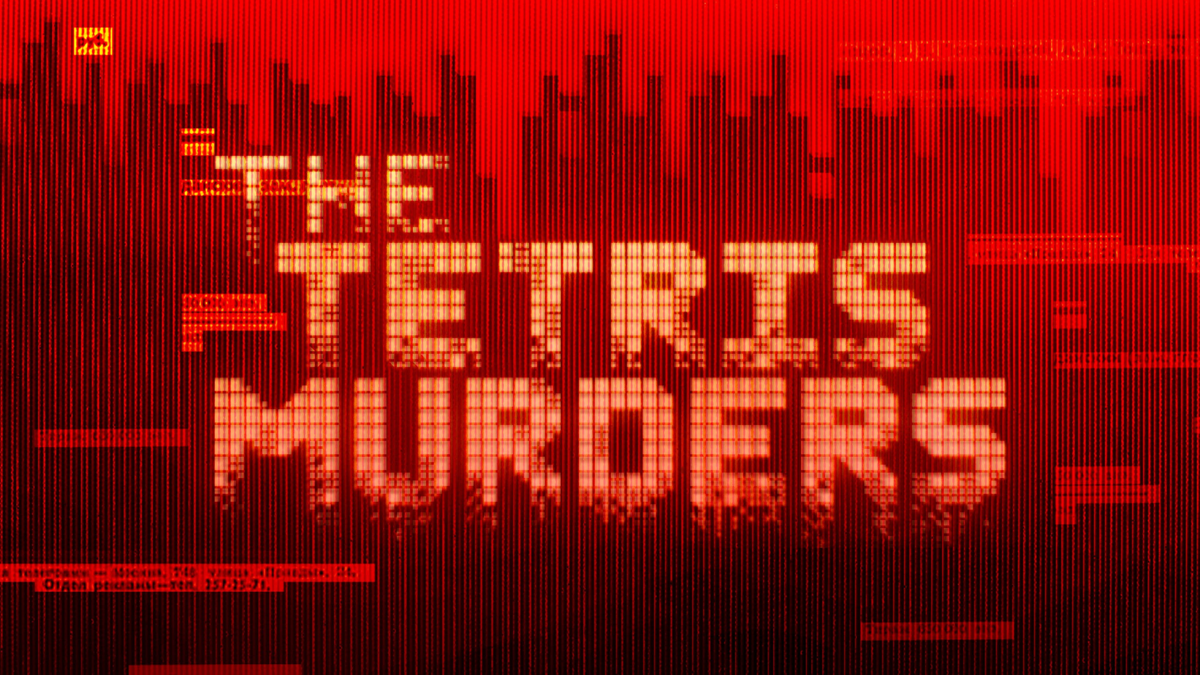 Los asesinatos del tetris