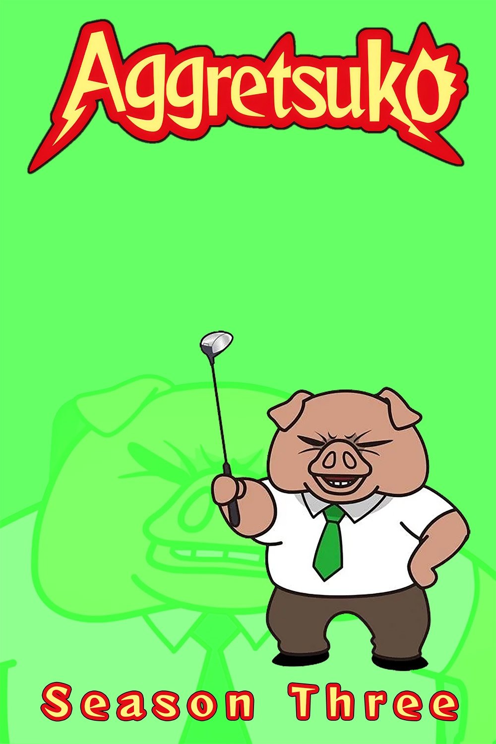 Aggretsuko - Season 3