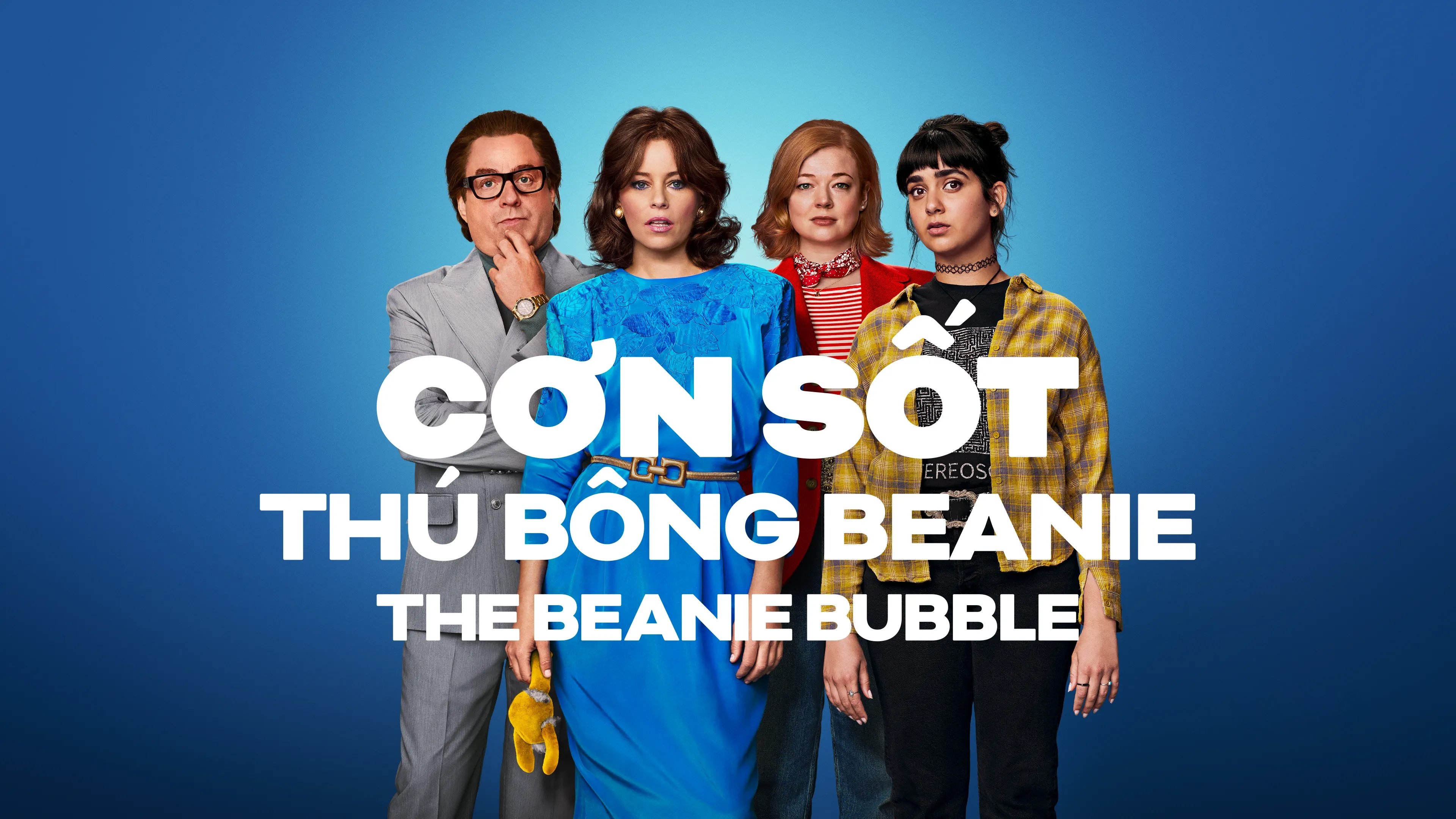 The Beanie Bubble (2023)