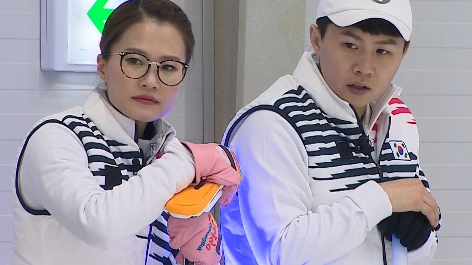 Infinite Challenge