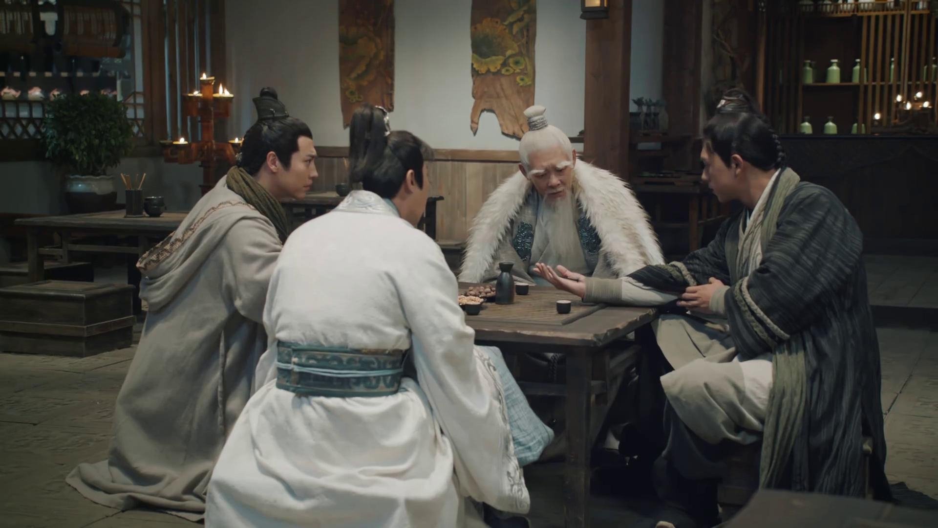 Sword Dynasty