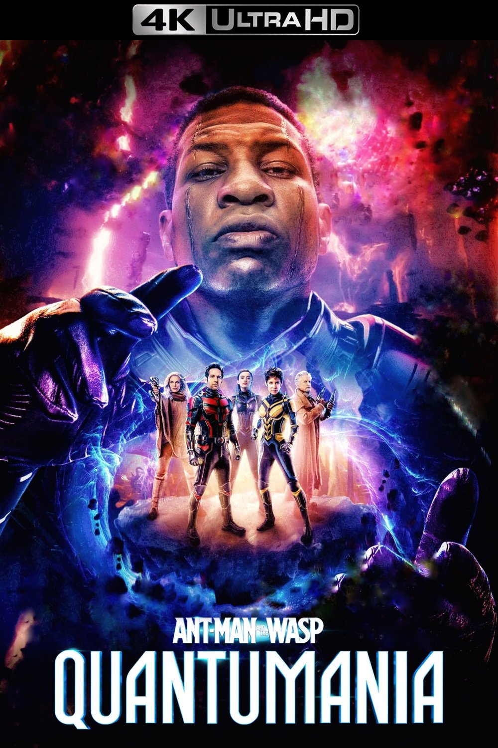 Ant-Man and the Wasp: Quantumania