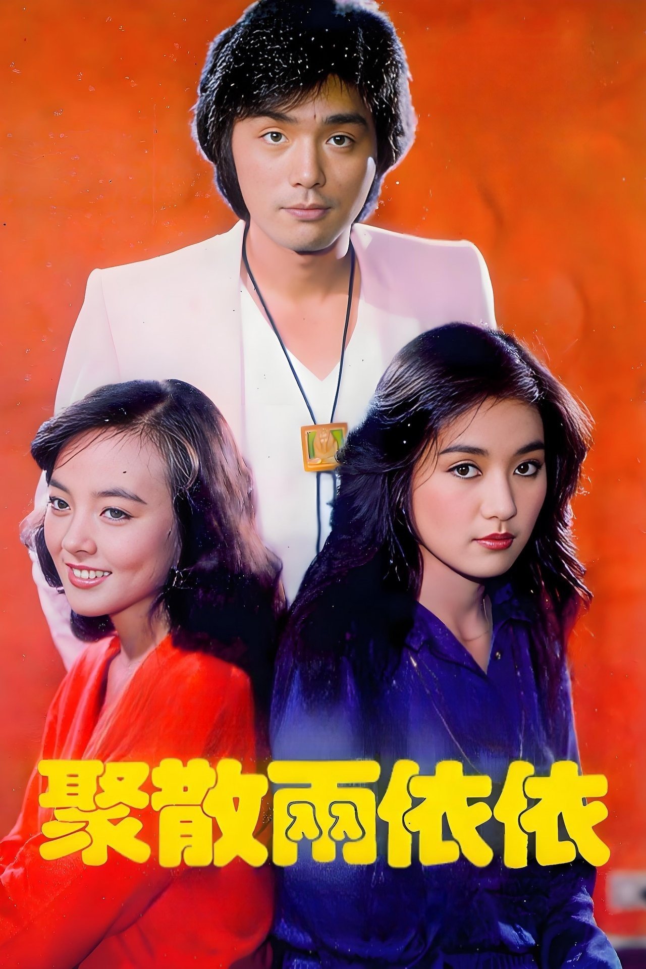 南京1937
