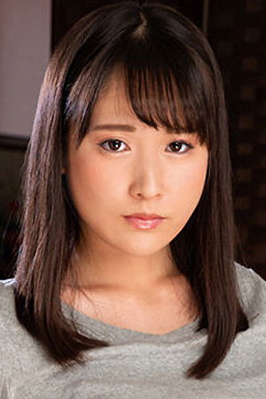 et billede af Atsuko Nakajima