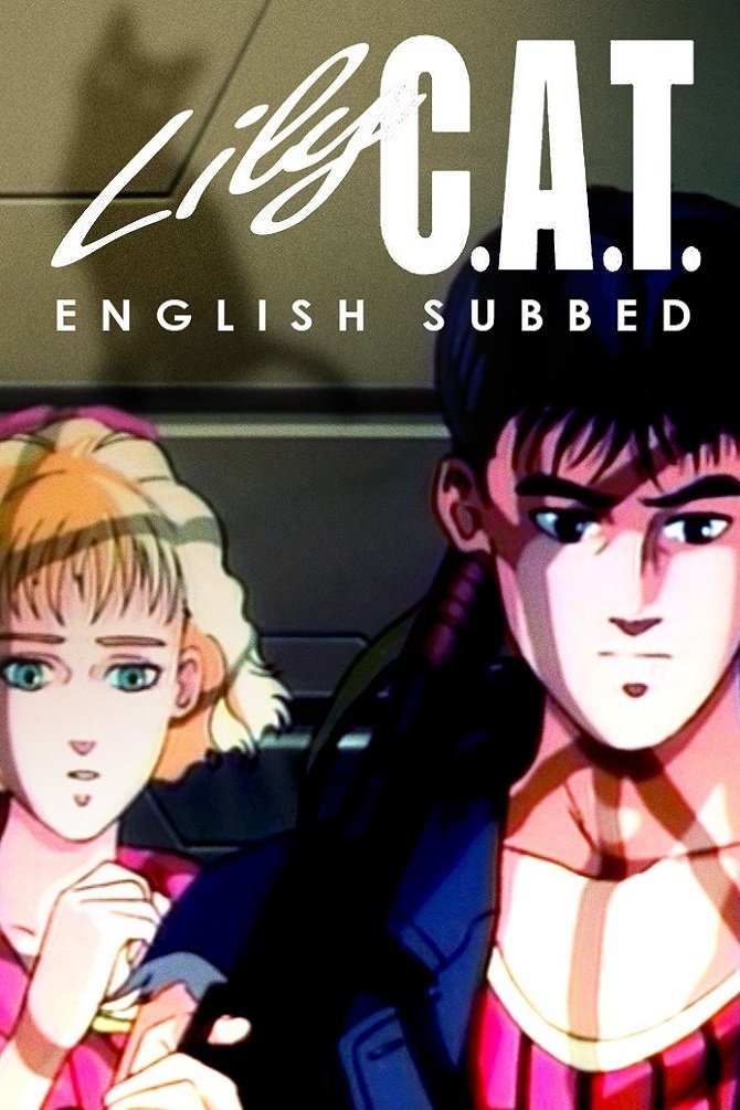 Lily C.A.T.