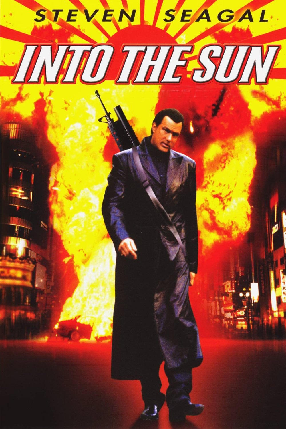 Into the Sun