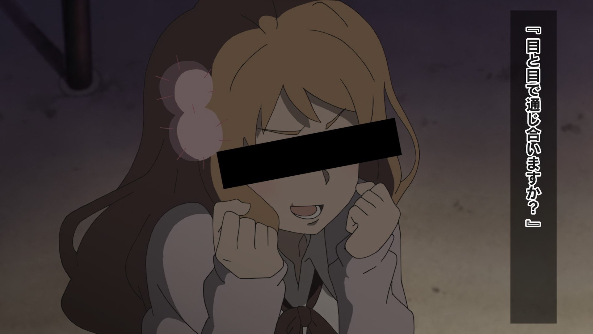 Selector Infected WIXOSS