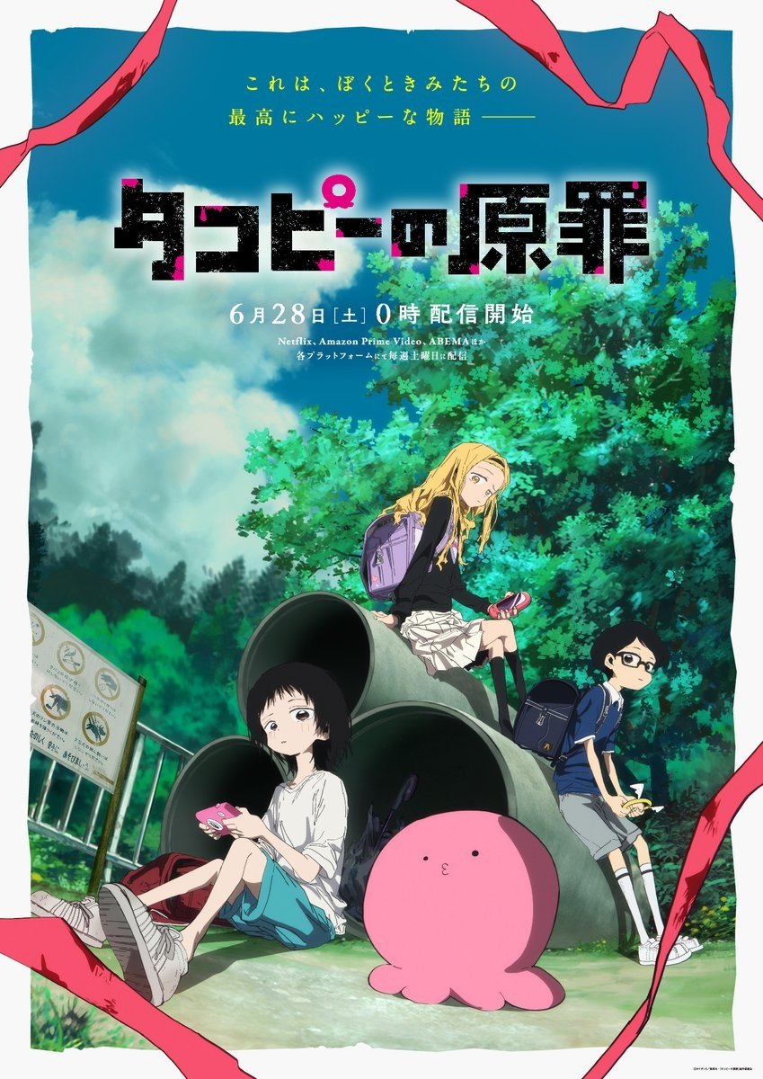 Content cover