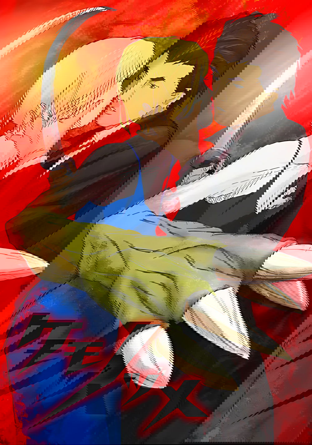Kemonozume - Season 1