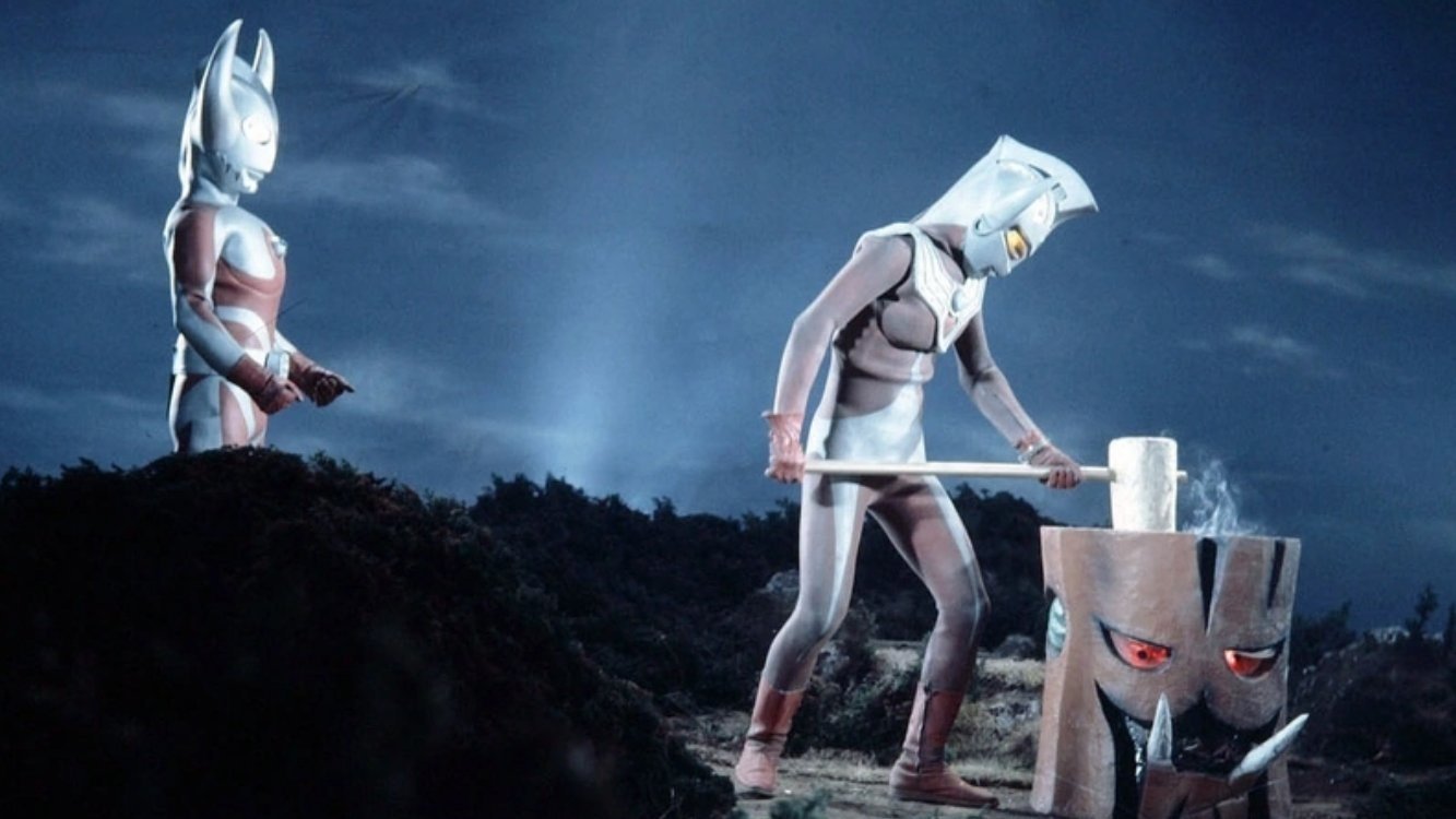 Ultraman Taro