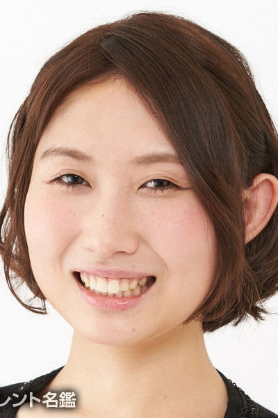 et billede af Sachie Togin