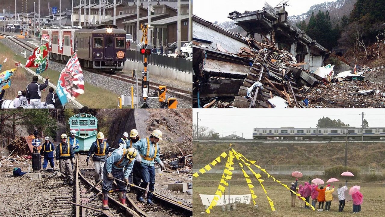 Japan Railway Journal