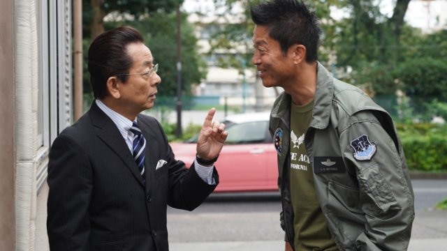 AIBOU: Tokyo Detective Duo