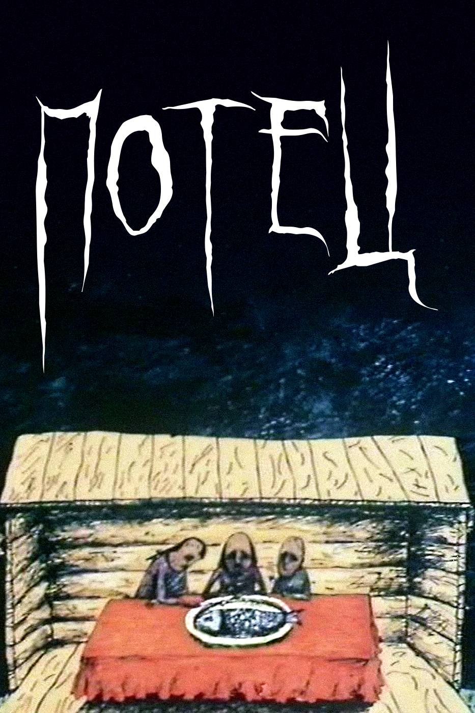 Potets