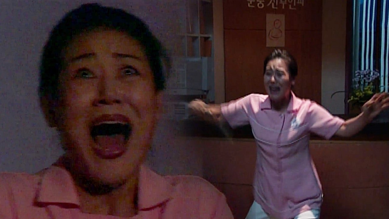 مسلسل Soonpoong Clinic - الحلقة 326