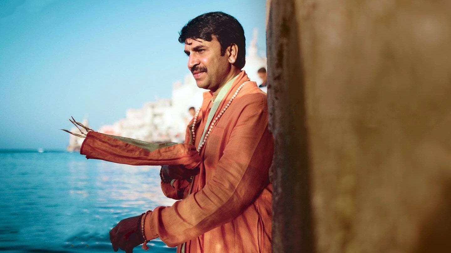 Karthikeya 2 (2022)