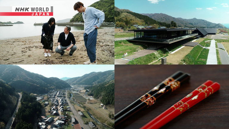 Thumbnail for Design Hunting in Fukui Part 1 Season 1 Episode 3