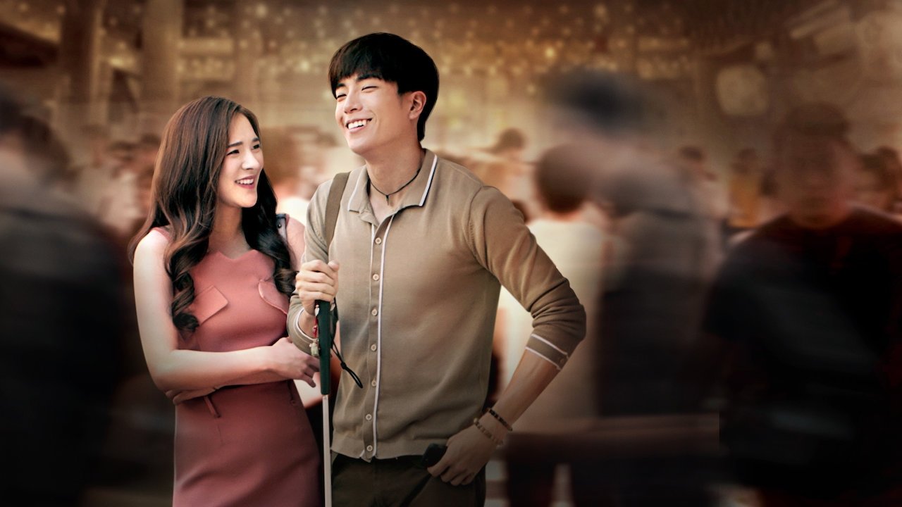 Bangkok Love Stories: Plead