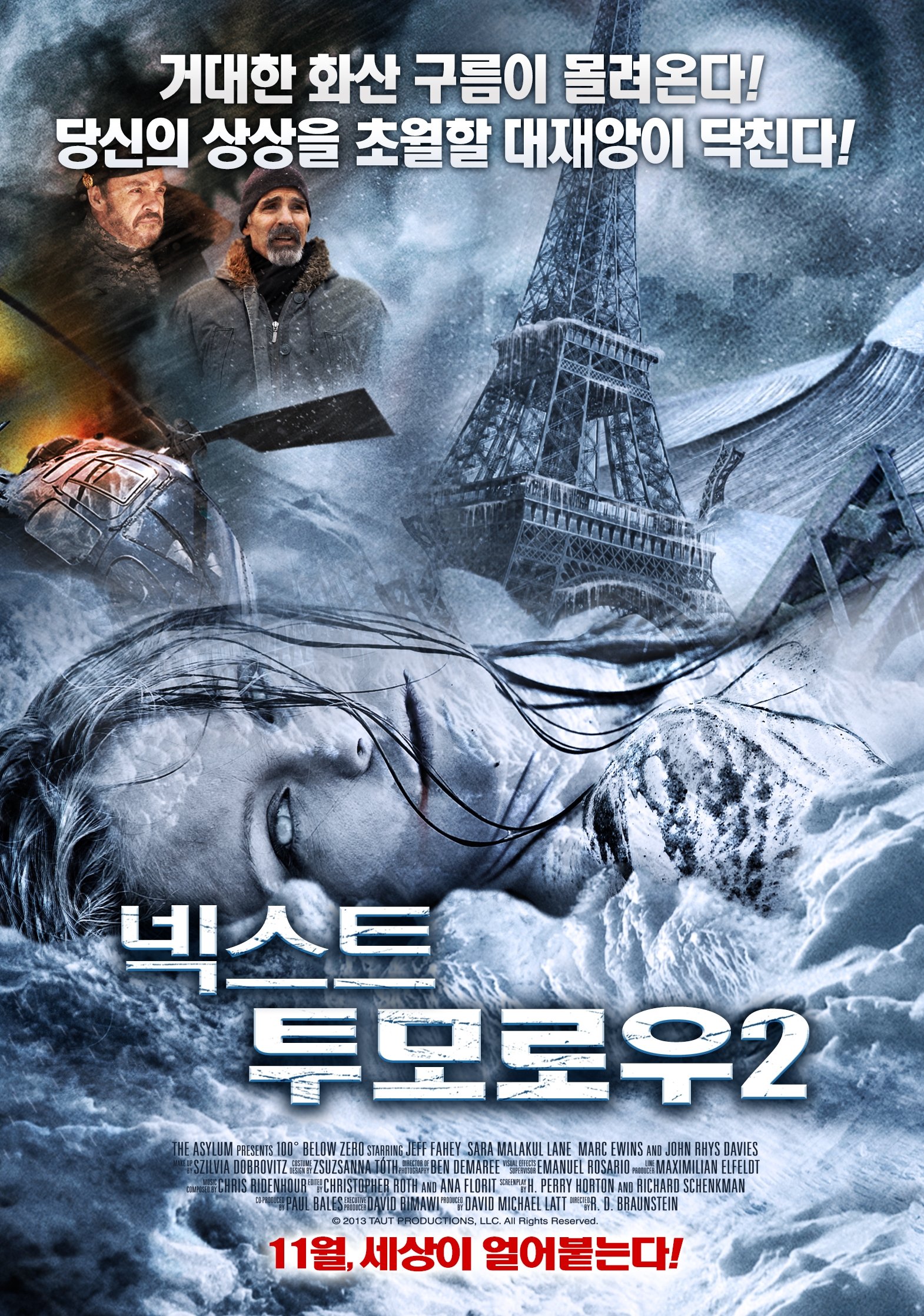 100 Degrees Below Zero (2013) Posters — The Movie Database (TMDb)