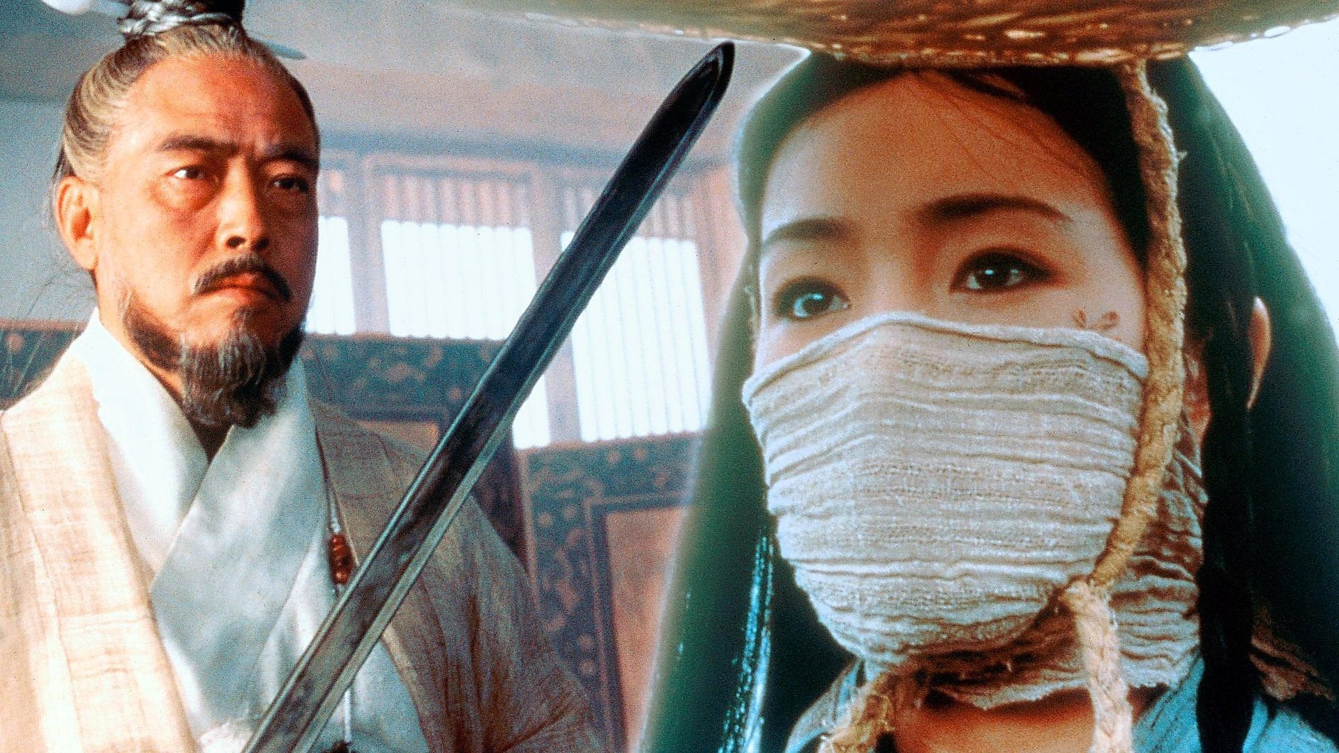 The Emperor and the Assassin (1998)