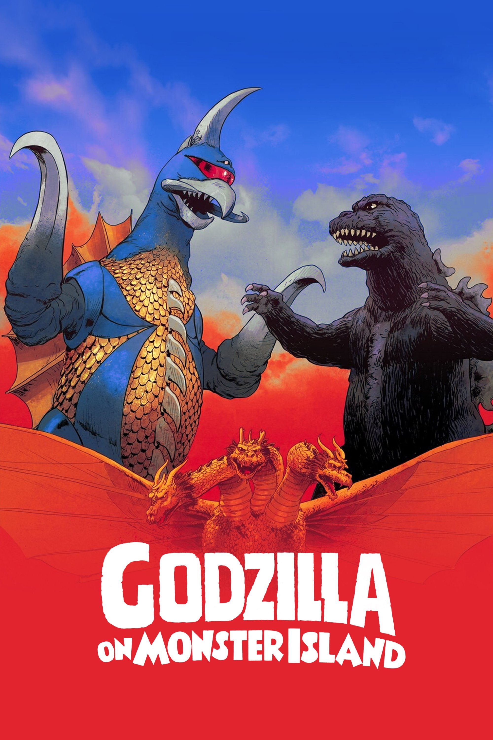 Godzilla vs. Gigan