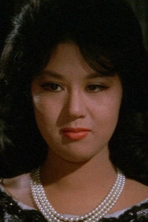 et billede af Masumi Kuni