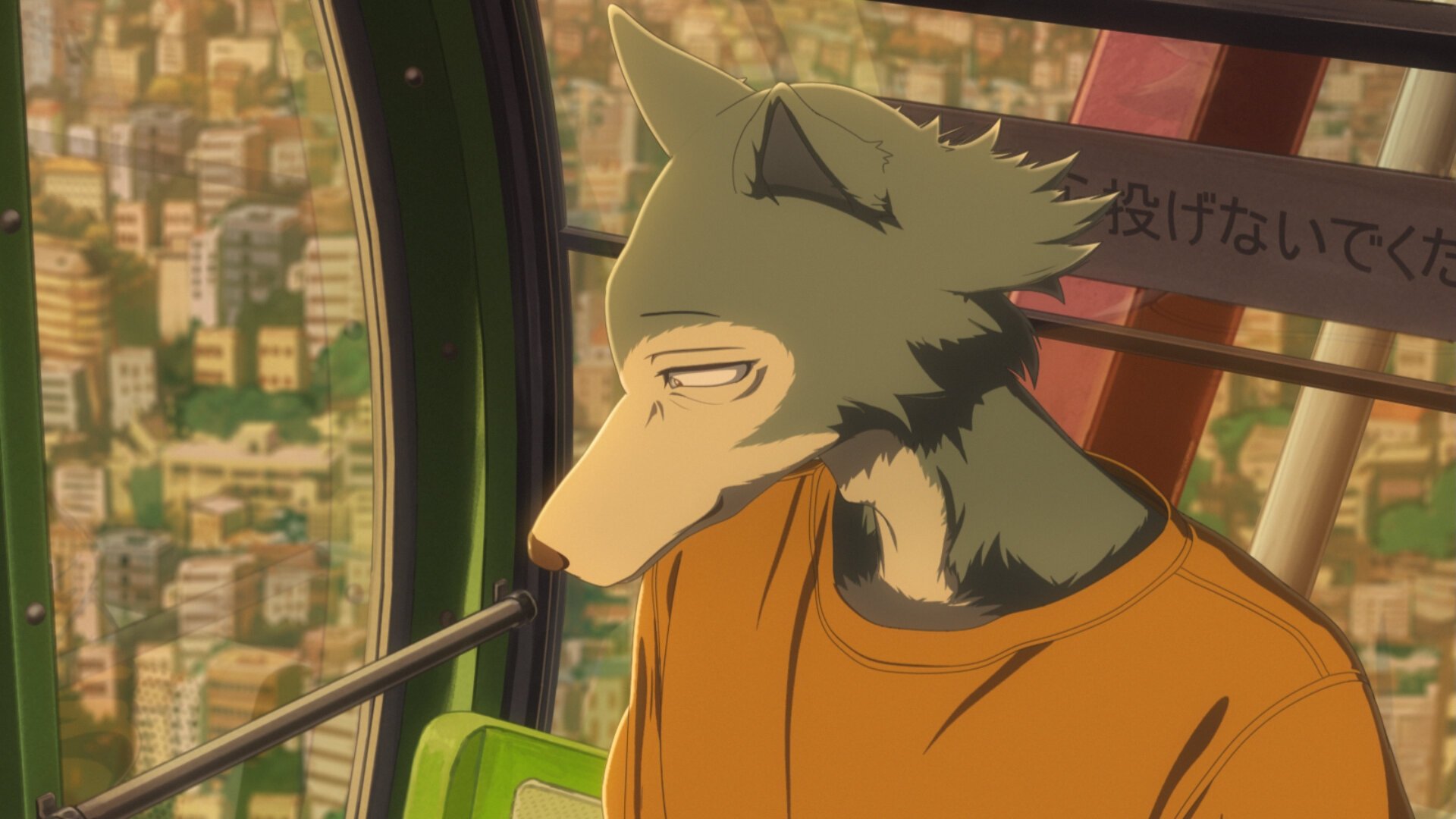 BEASTARS