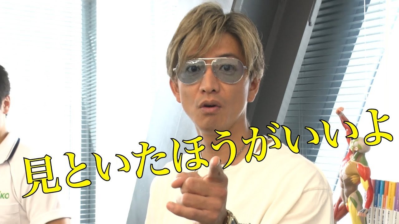 Thumbnail for Congratulations! Entering the second year! We make program goods! The intention is... Season 1 Episode 53