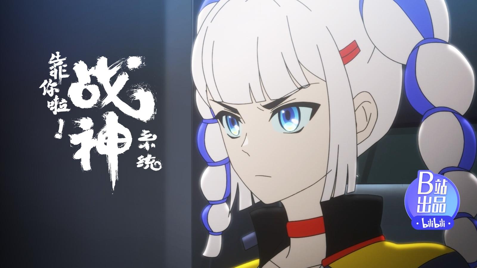Episode 9
